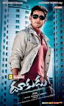 Dookudu 2011 Hindi+tamil+Telugu full movie download
